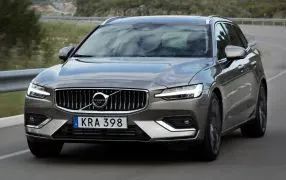 Gerippte Autoteppiche passend für den Volvo V60 2018->